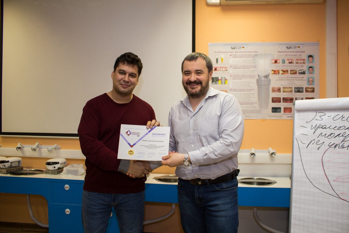 Конусно-лучевая компьютерная томография в практике врача-стоматолога. 12.03.2020