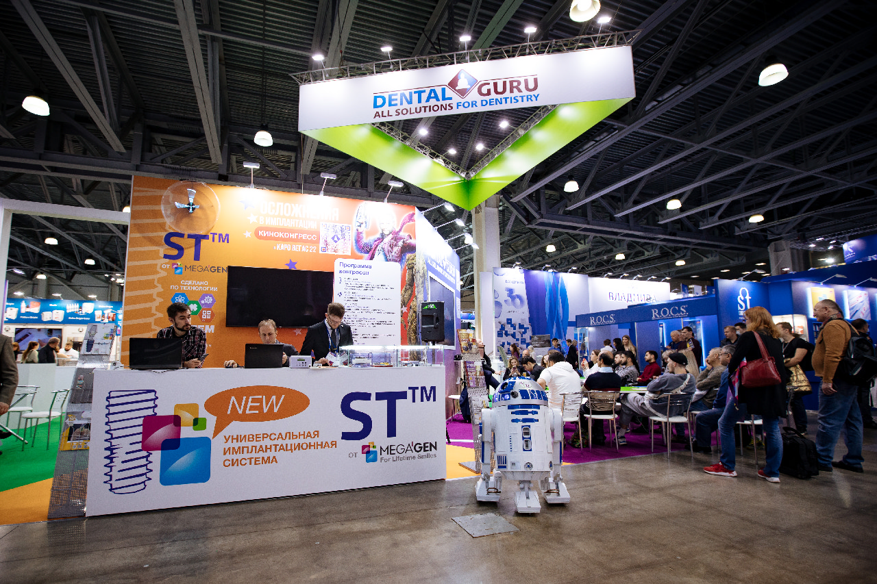 Дентал Экспо 2022