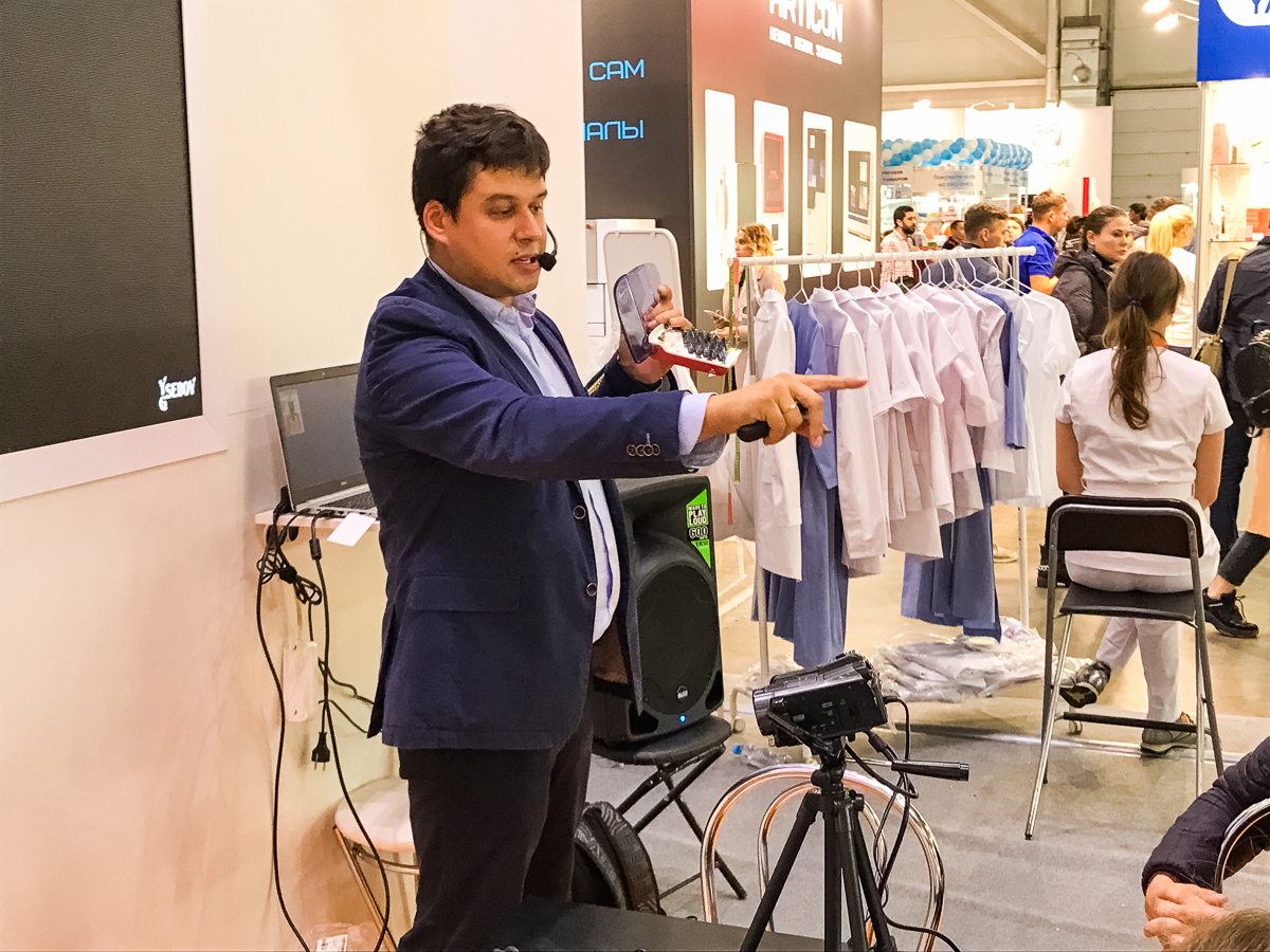 Дентал Экспо 2019