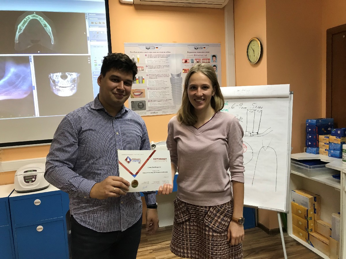 16 ноября 2019: Лучевая диагностика в дентальной имплантологии. Седов Ю.Г.