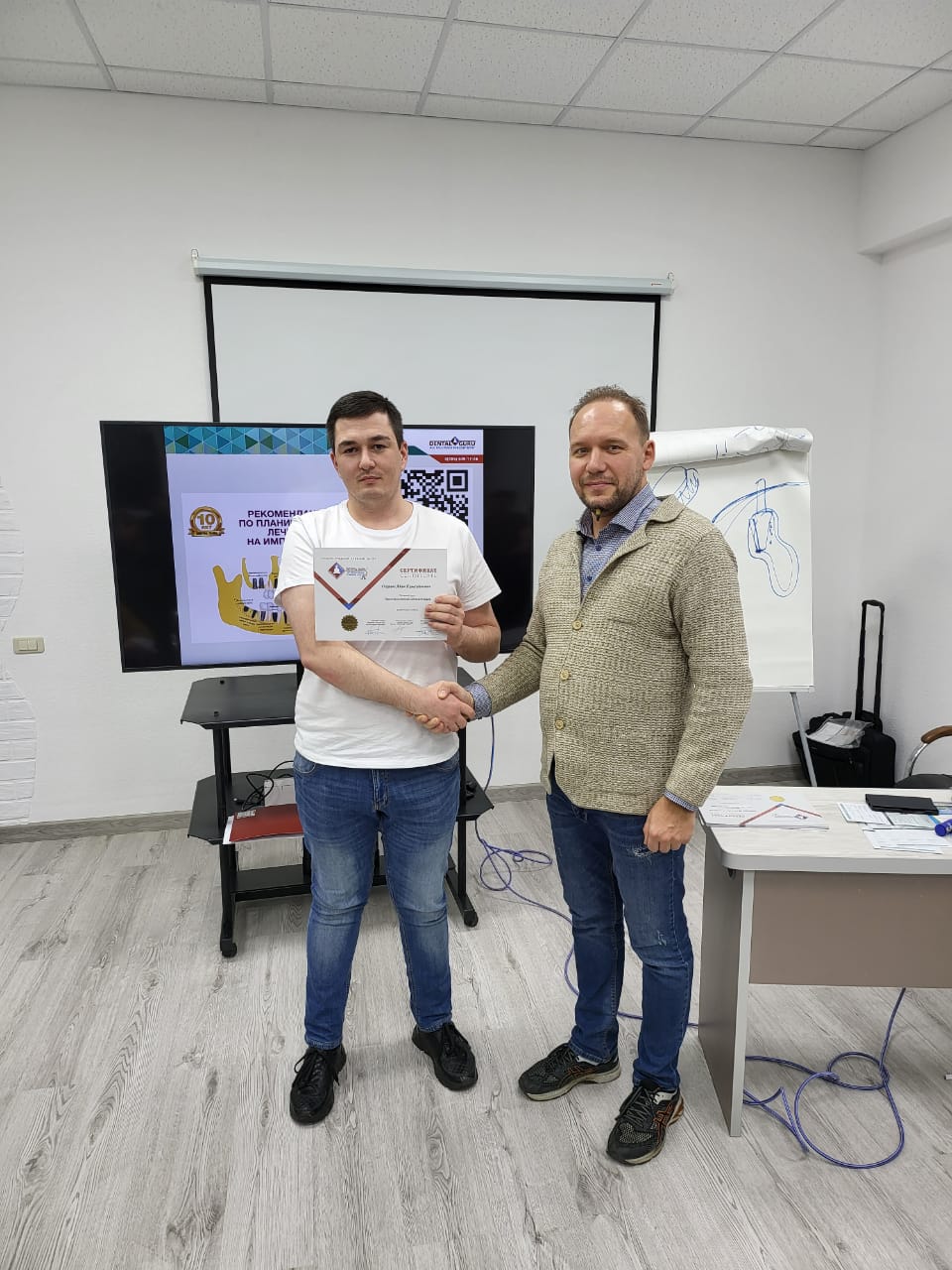 Практический мастер-класс: одномоментная имплантация и немедленная нагрузка