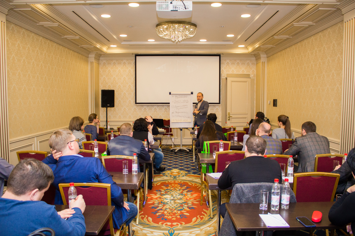 Съезд опиньон-лидеров Дентал Гуру 2020