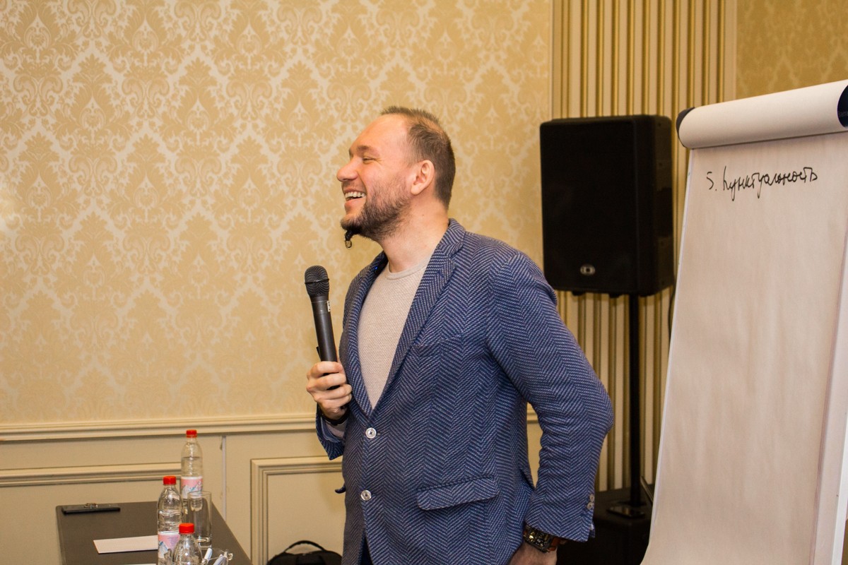 Съезд опиньон-лидеров Дентал Гуру 2020