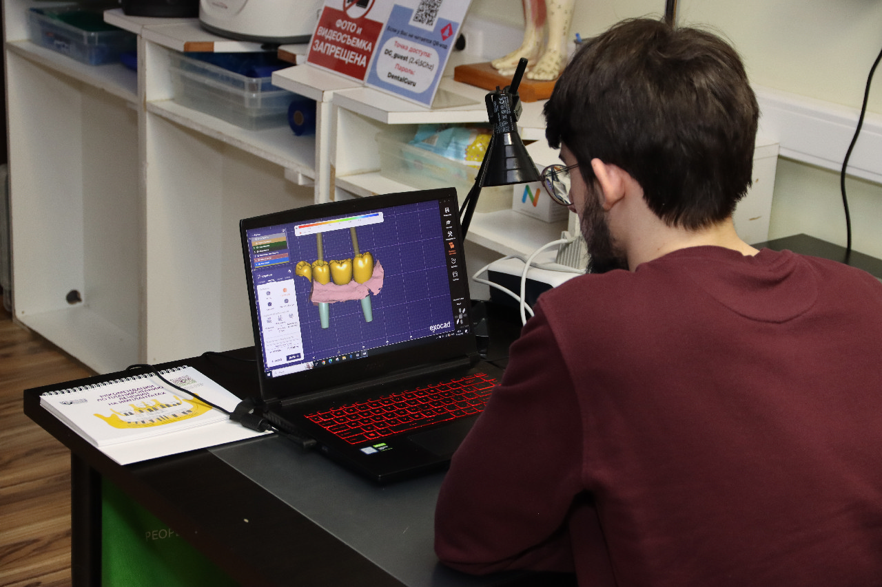 Базовый курс ExoCad