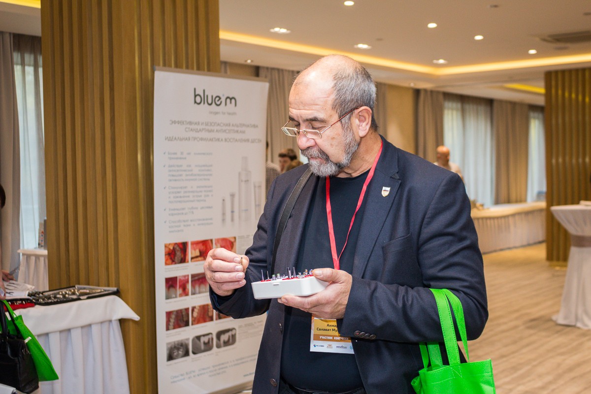 Большой Московский Имплантологический Конгресс с Ховардом Глюкманом 17 октября