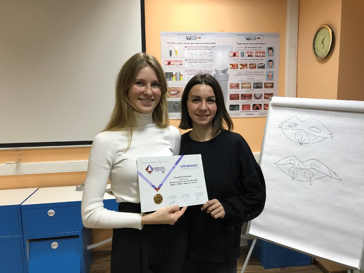 Применение плазмы с высоким содержанием фибрина (IPRF) в эстетической медицине.  17 ноября  2019. Сечко Нина Андреевна