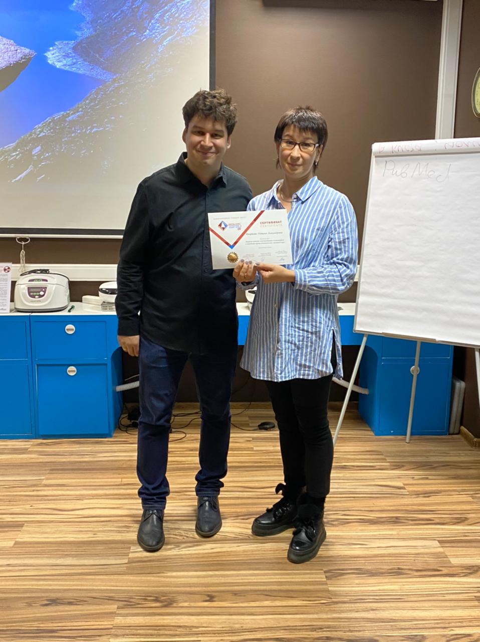 16 марта: Конусно-лучевая компьютерная томография в практике врача-стоматолога