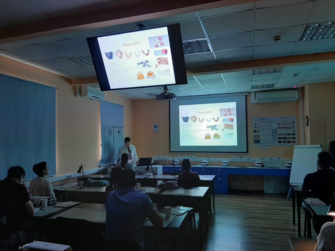 Продвинутый курс по протезированию на имплантатах. 19 июля.