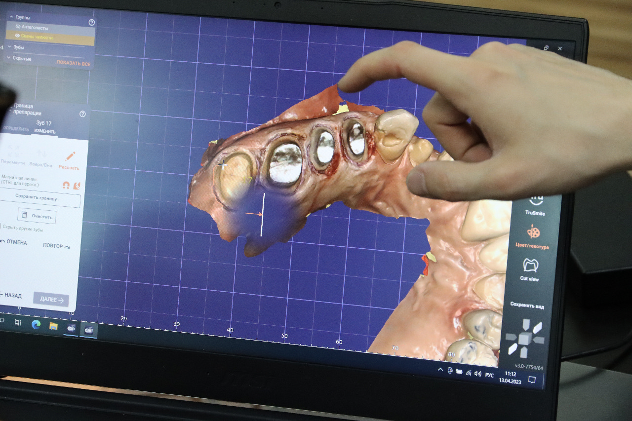 Базовый курс ExoCad