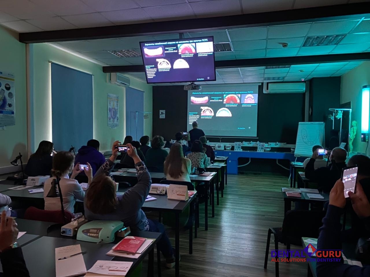 «Стоматологическая реабилитация с помощью ангулированных имплантатов. Имплантация на 4-х имплантатах. Физиологическое и анатомическое обоснование». Пост-релиз 31.01.21