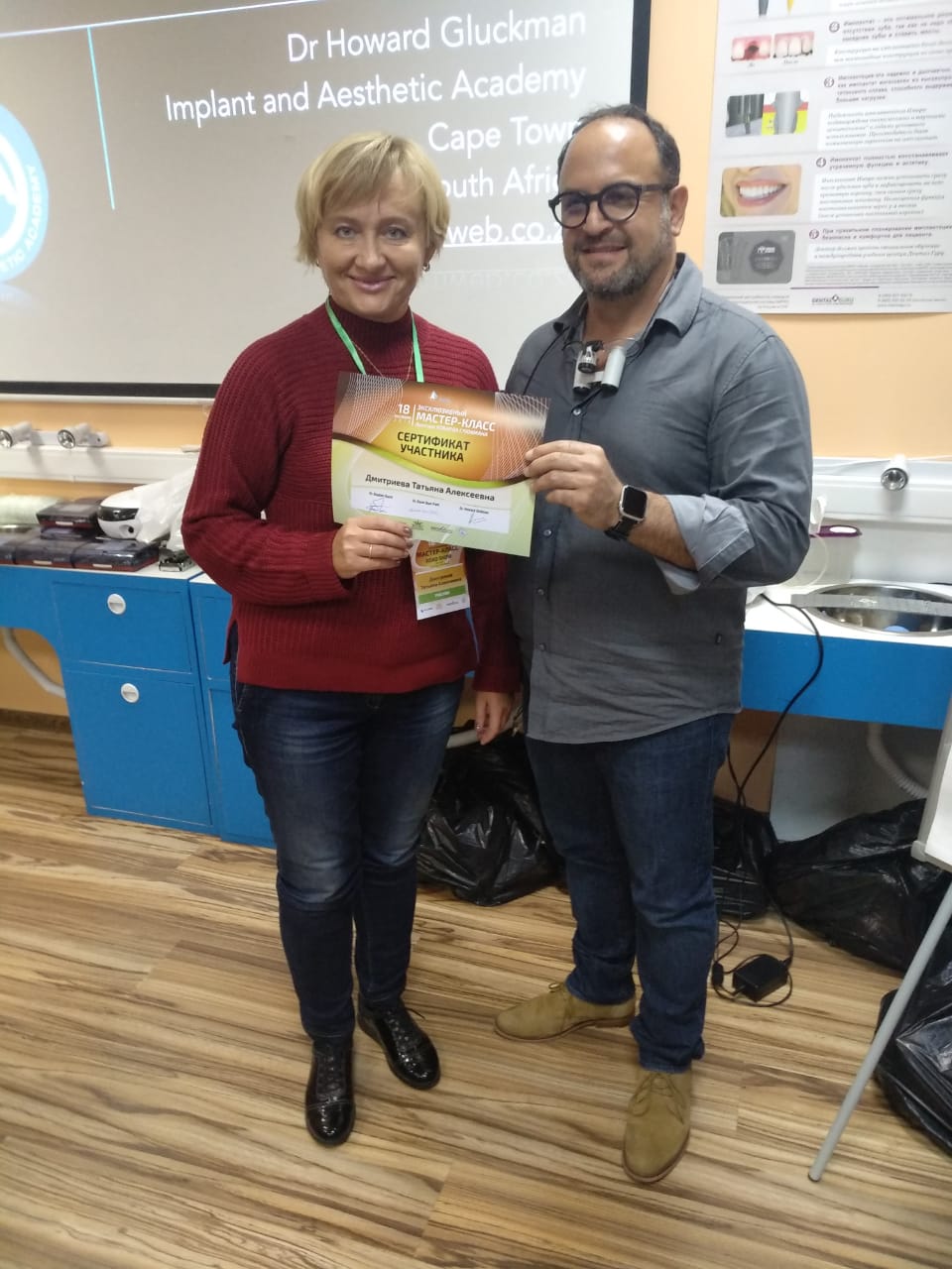 Эксклюзивный мастер-класс Ховарда Глюкмана 18 октября