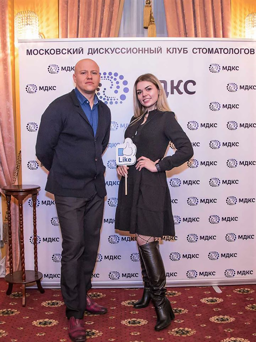 47 заседание МДКС 26.01.20