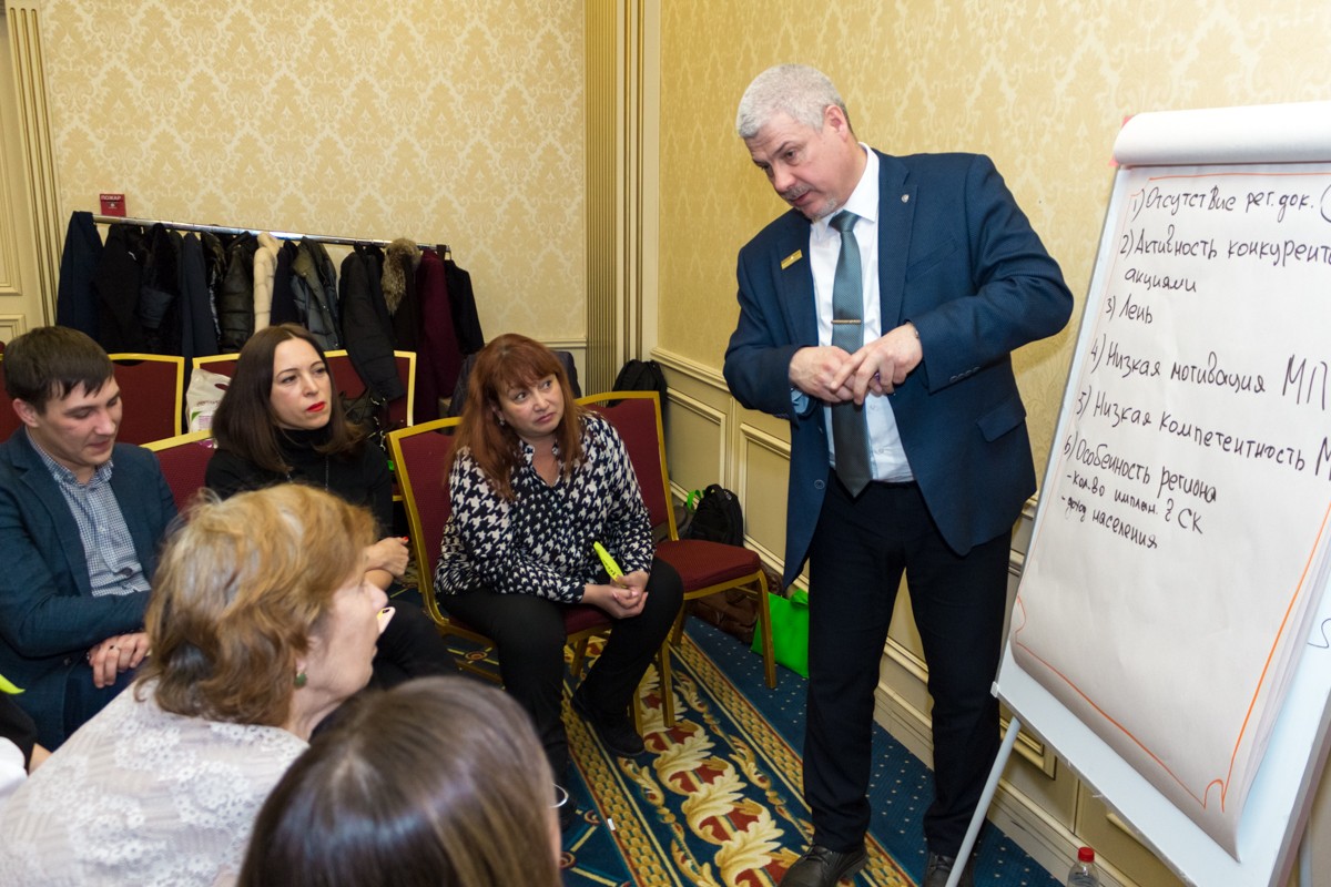 Пятый Съезд Дилеров Дентал Гуру