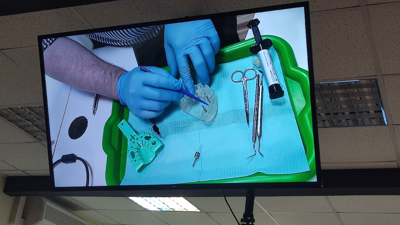 Базовый курс по имплантации