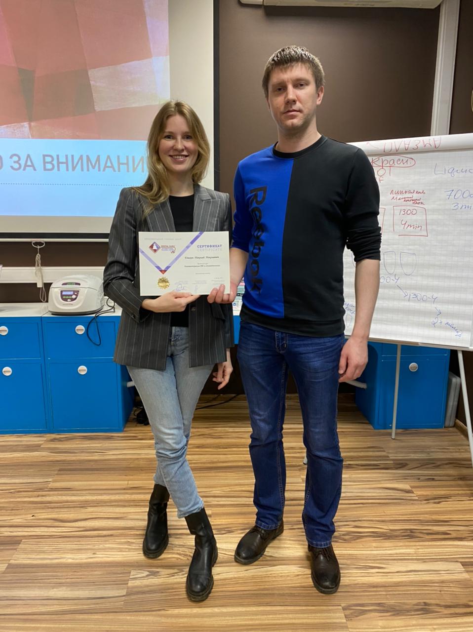 Плазмотерапия PRF в стоматологии. Пост-релиз 2 апреля 2021