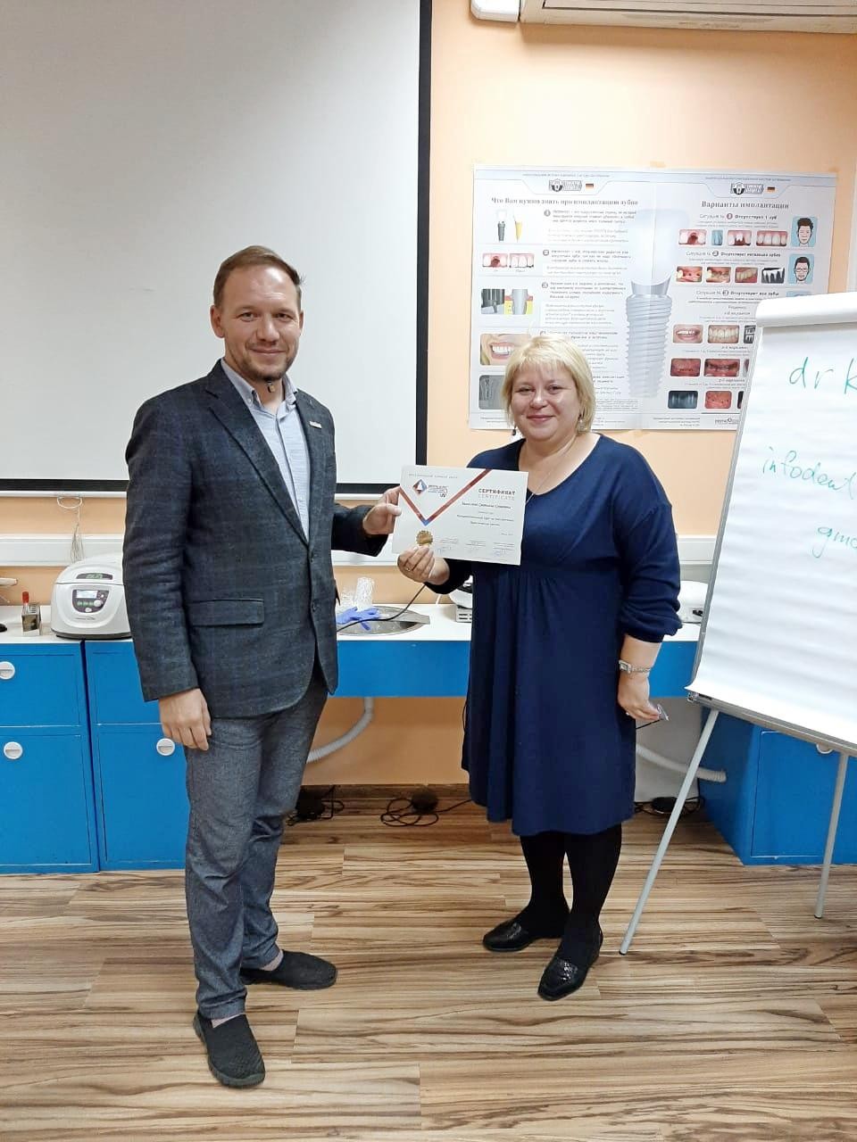 Фундаментальный курс по имплантации. Практическая сессия 19 сентября 2020