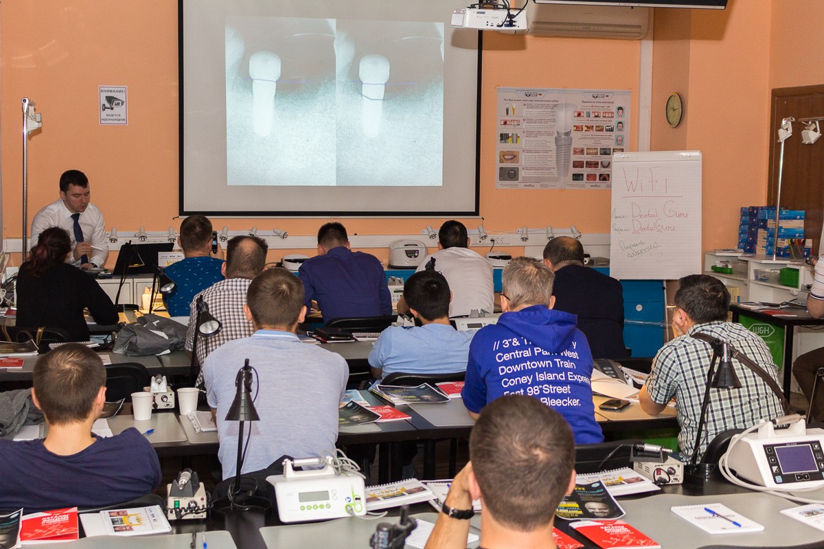 Одномоментная имплантация и немедленная нагрузка