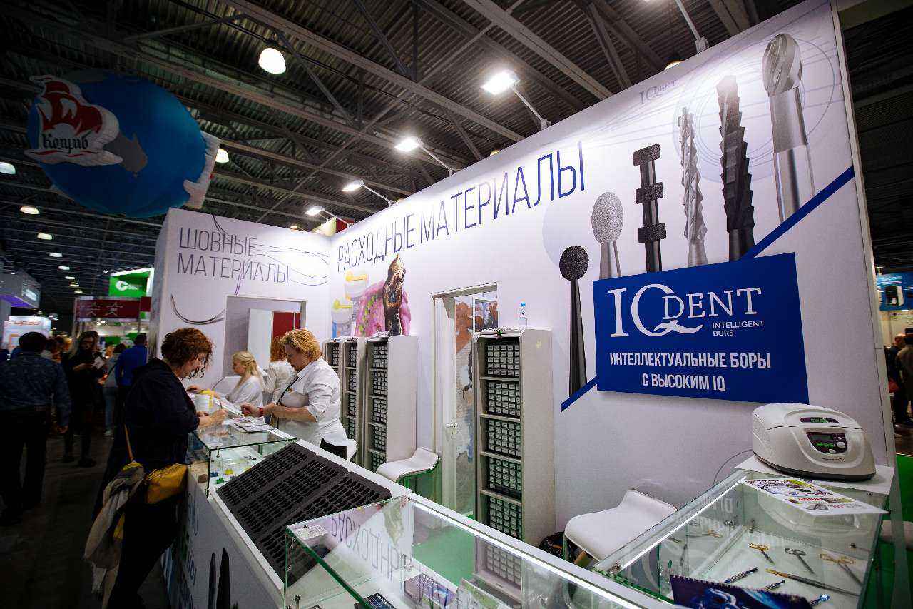 Дентал Экспо 2022