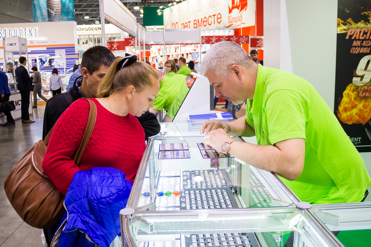 Дентал Экспо 2019