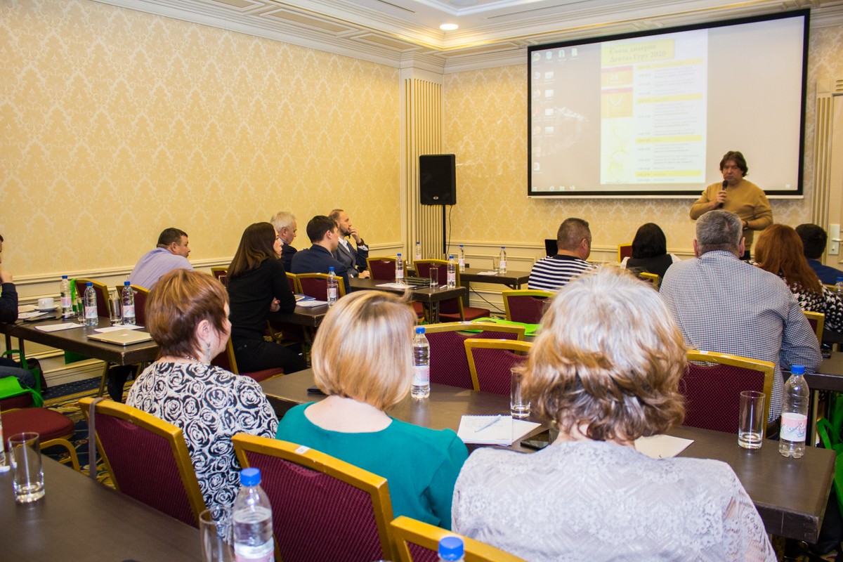 Пятый Съезд Дилеров Дентал Гуру