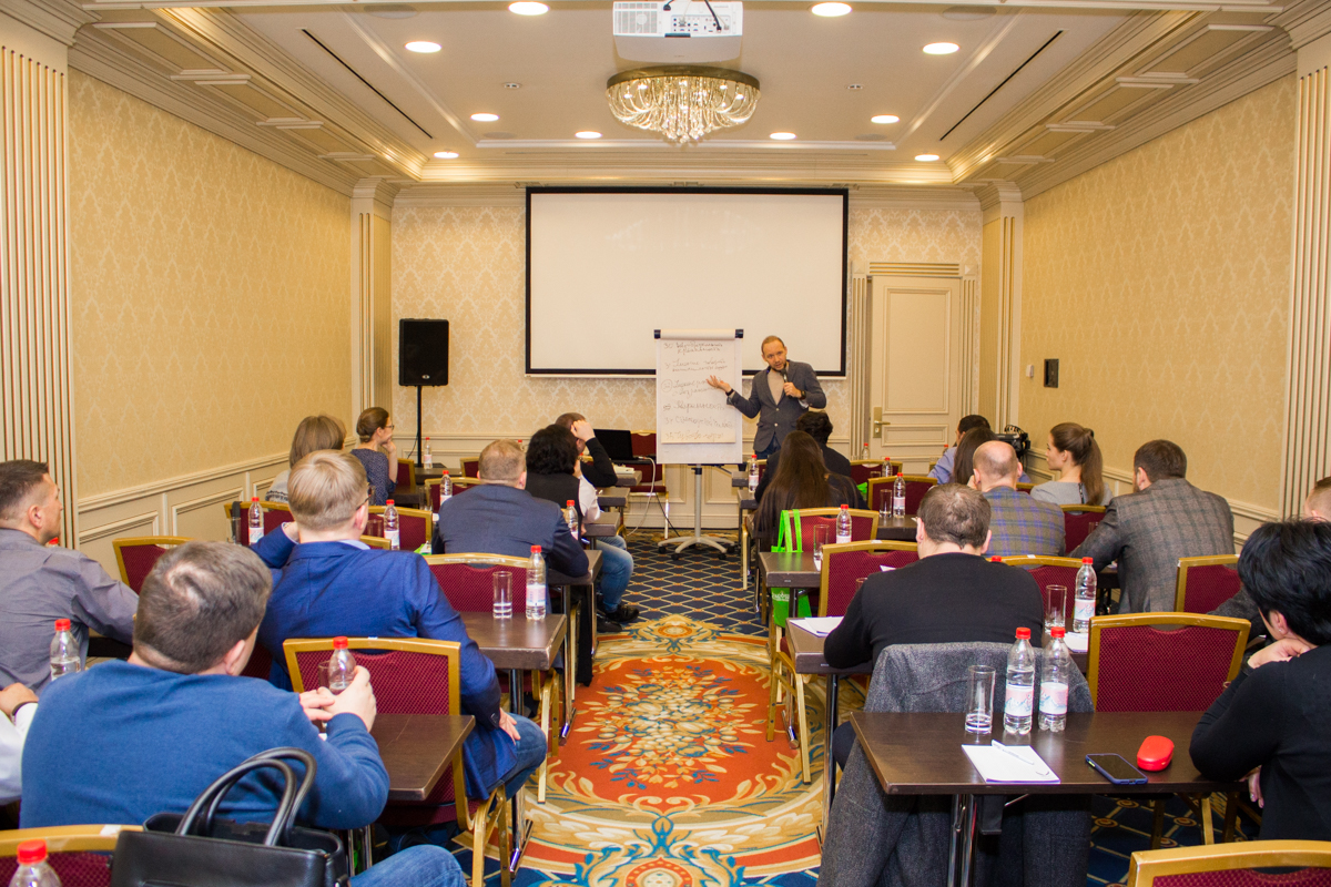 Съезд опиньон-лидеров Дентал Гуру 2020