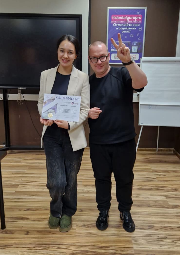 Цифровая навигация с немедленной нагрузкой