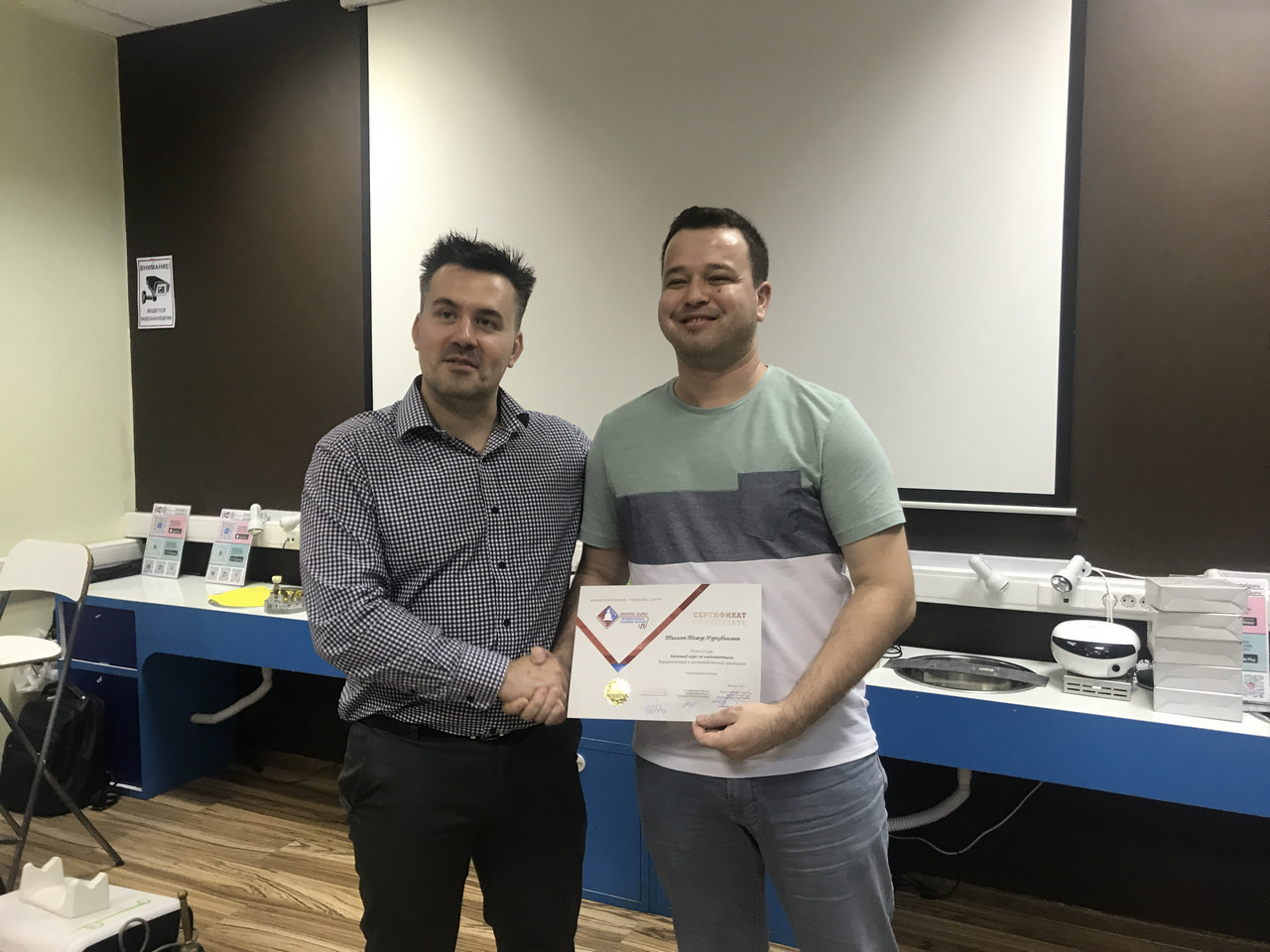 Пост-релиз: базовый курс по имплантации