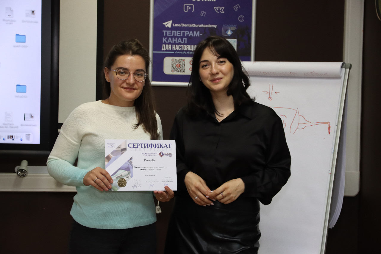 Принципы алгоритмизации при проведении профессиональной гигиены