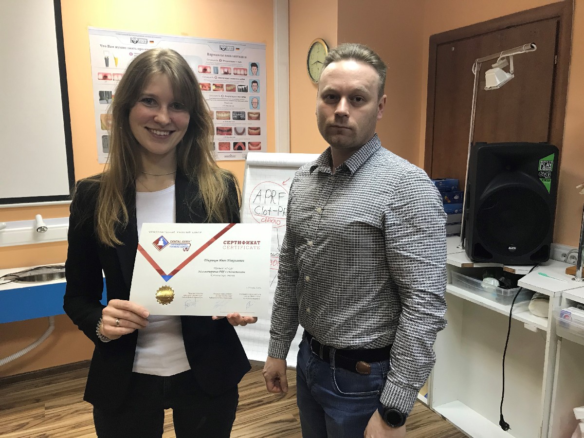 Плазмотерапия PRF в стоматологии. 9 февраля 2020. Сечко Нина Андреевна