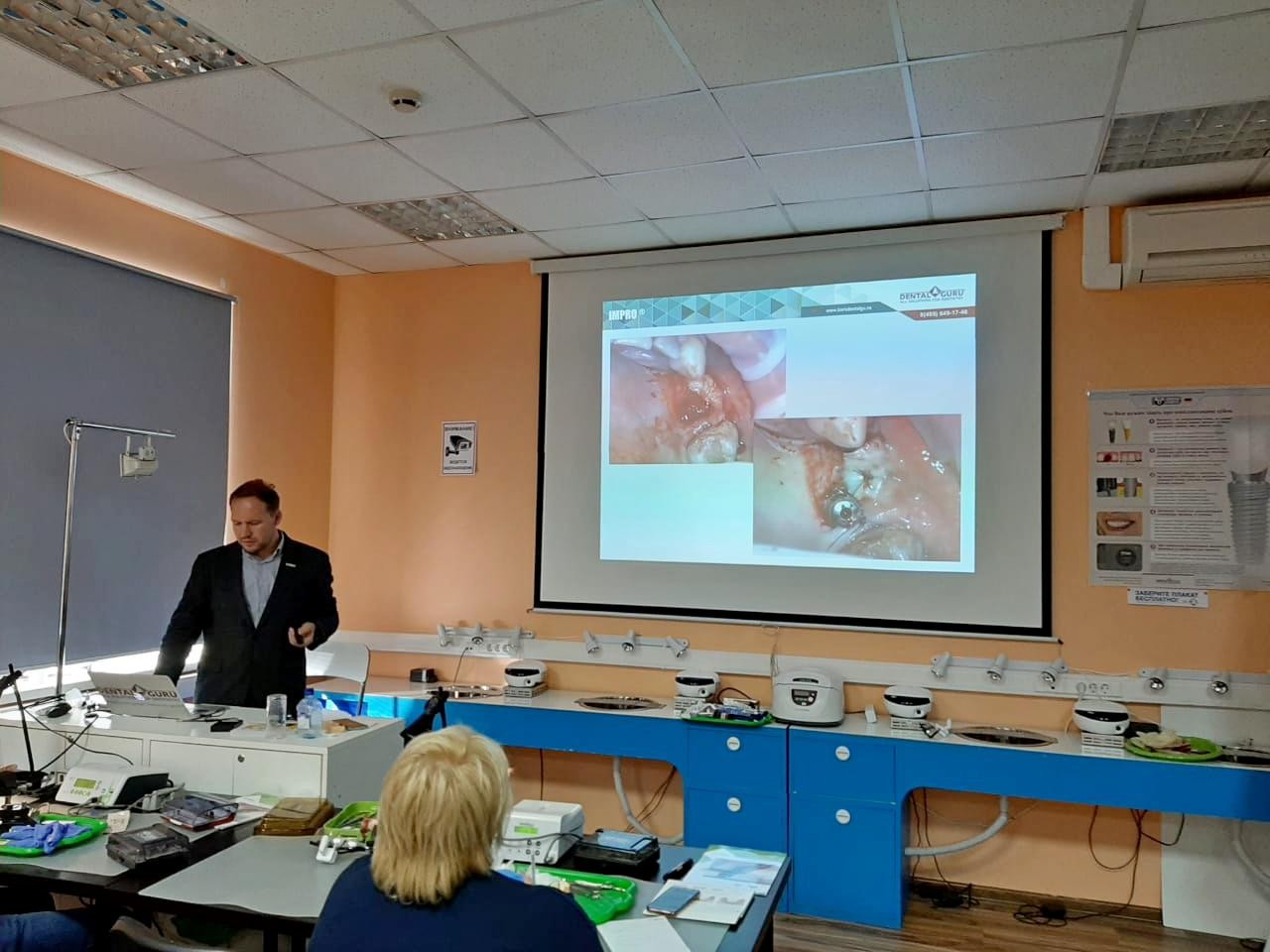 Фундаментальный курс по имплантации. Практическая сессия 19 сентября 2020