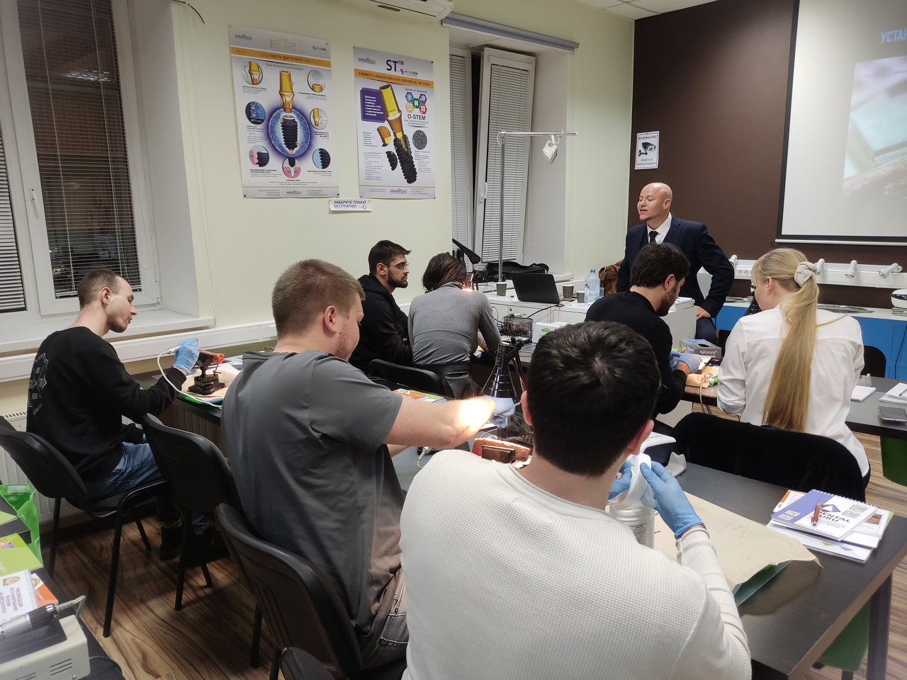 Базовый курс по имплантации