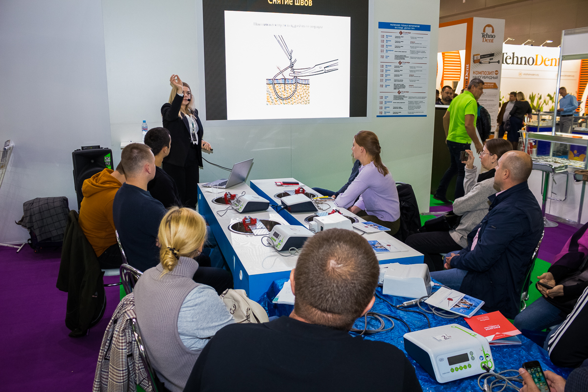 Дентал Экспо 2019