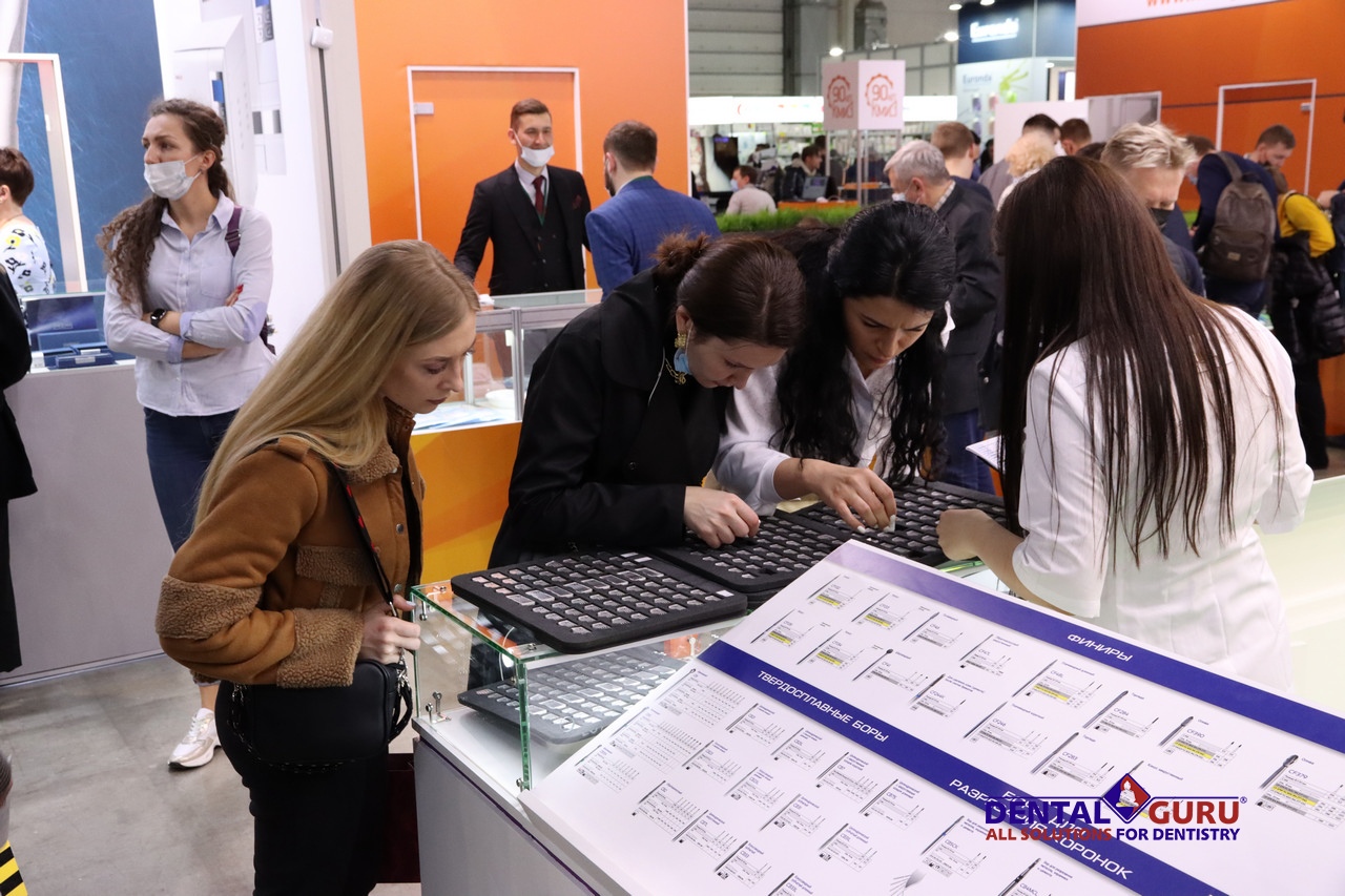 Дентал Салон 2021