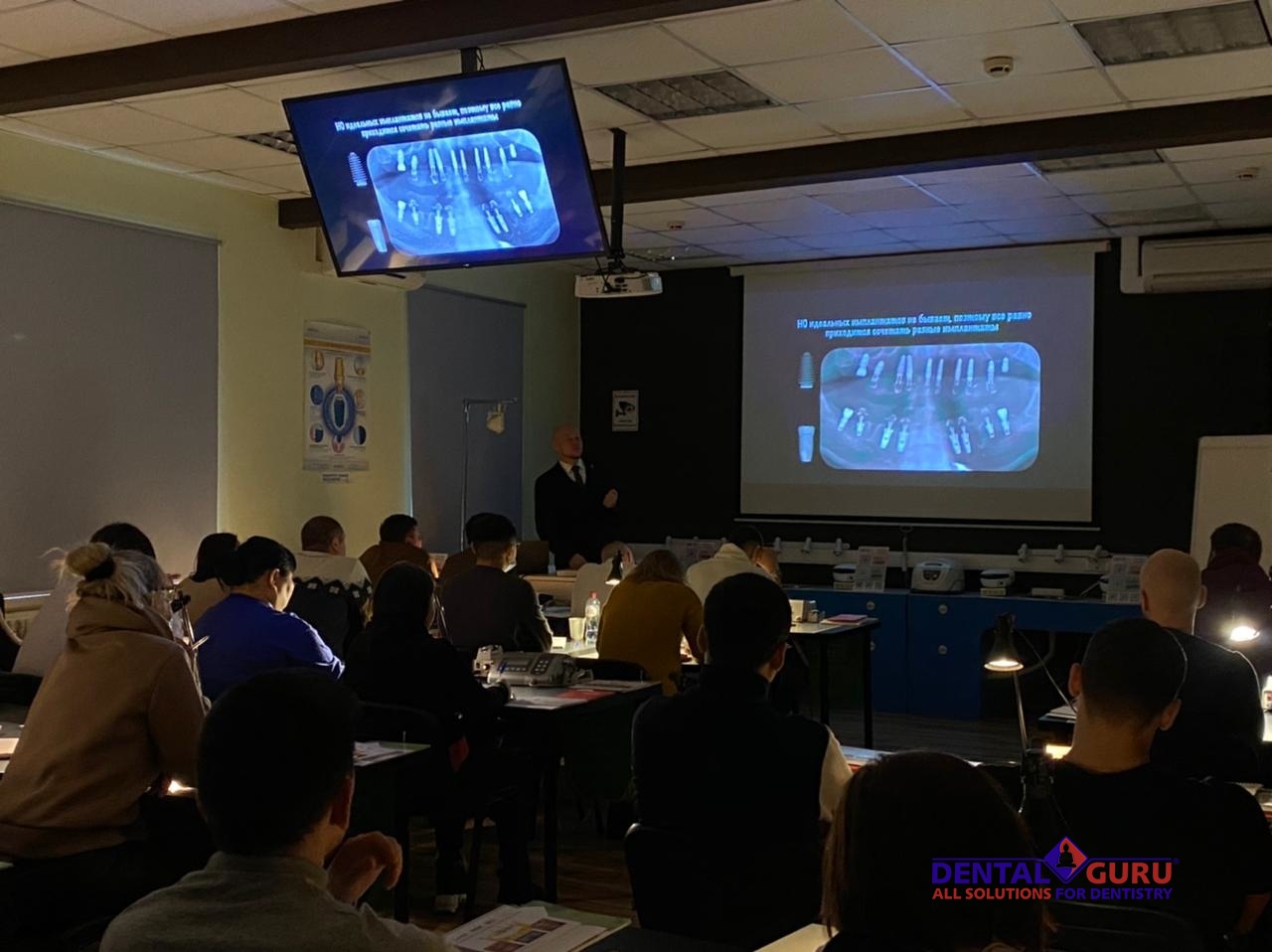 Базовый курс по имплантации. Пост-релиз 23-24 января