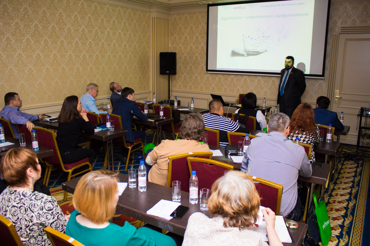 Пятый Съезд Дилеров Дентал Гуру