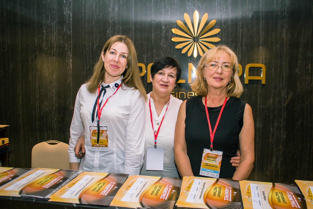 Большой Московский Имплантологический Конгресс с Ховардом Глюкманом 17 октября