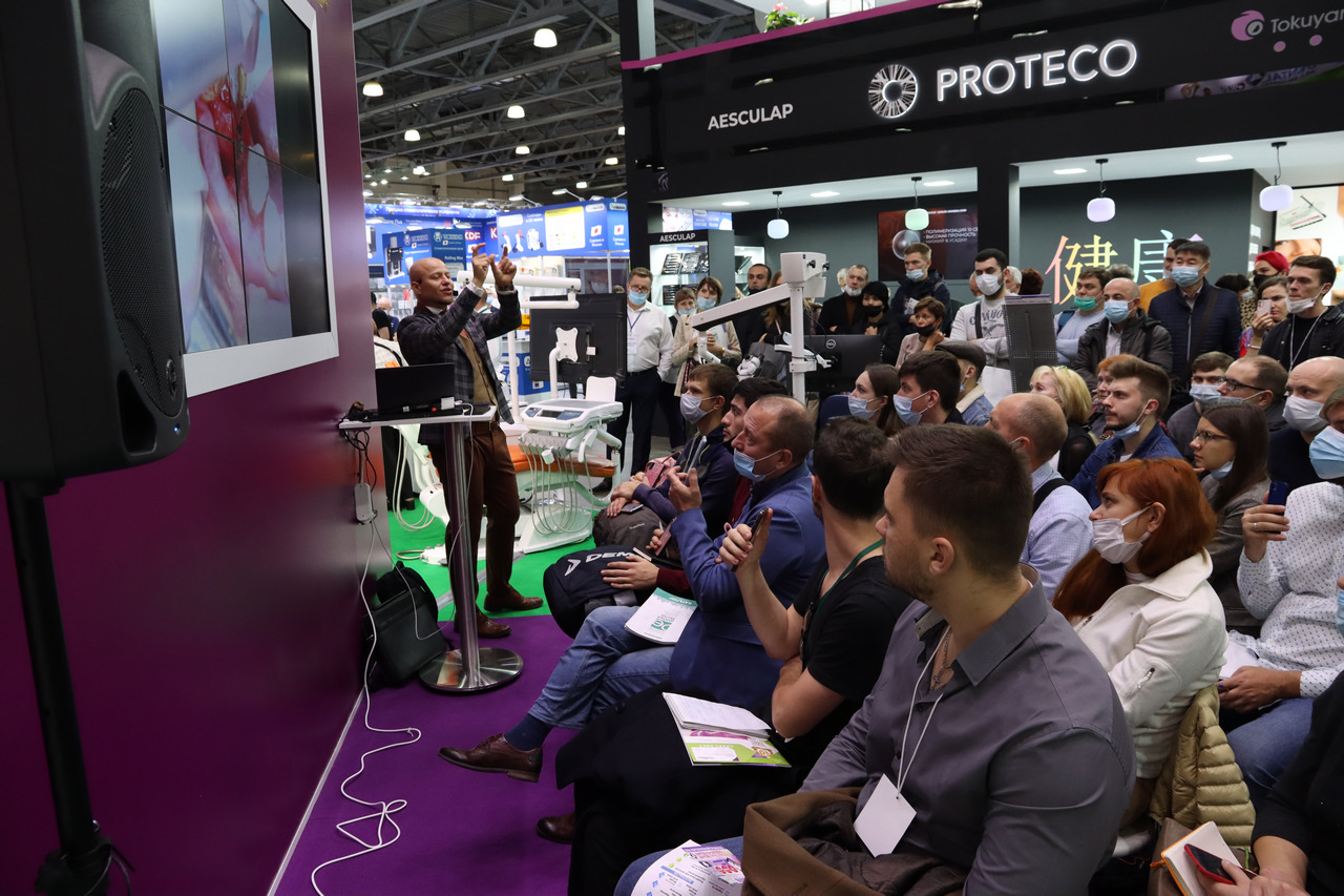 Дентал Экспо 2021