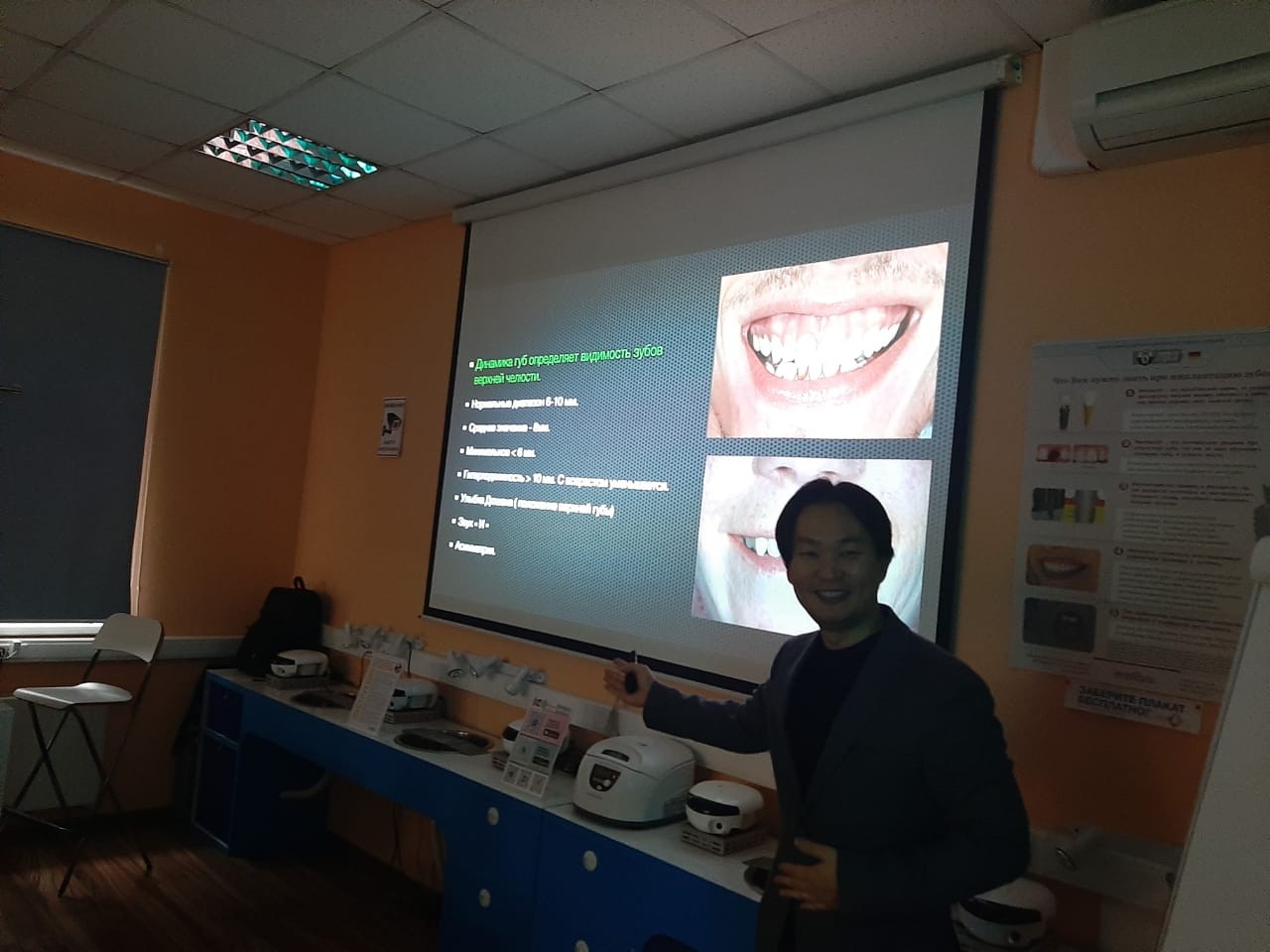 Продвинутый курс по ортопедии. Пост-релиз 28-29 ноября