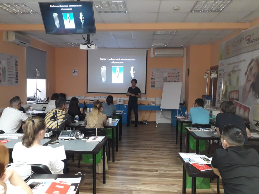 Продвинутый курс по ортопедии. Эдуард Вадимович Ким. 7-8 сентября 2019.