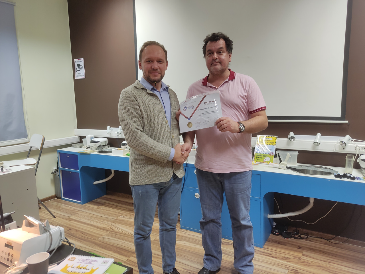 Базовый курс по имплантации 23-24 октября