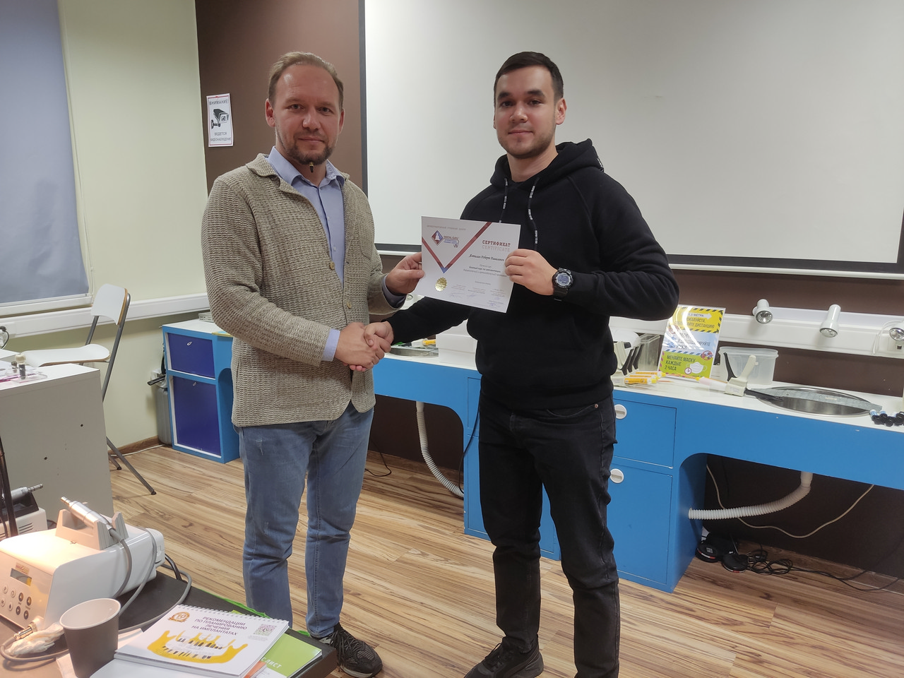 Базовый курс по имплантации 23-24 октября