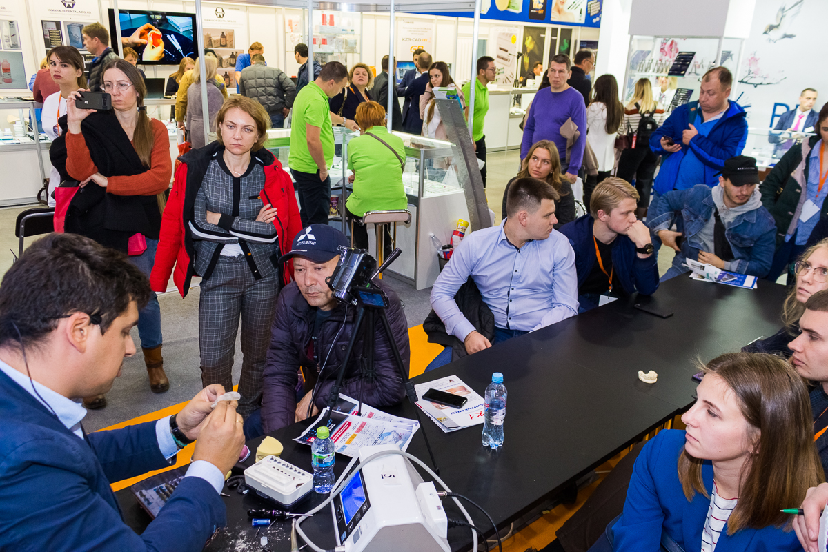 Дентал Экспо 2019