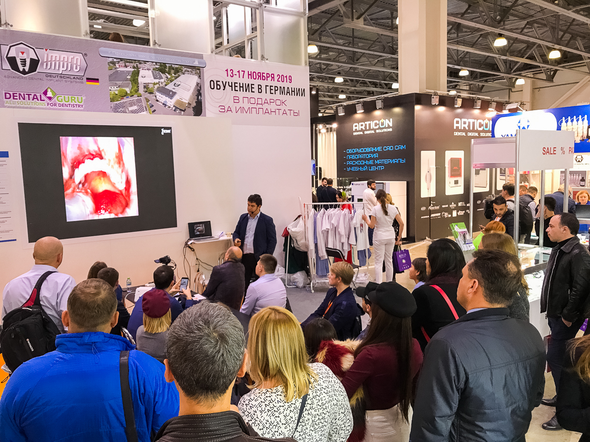 Дентал Экспо 2019