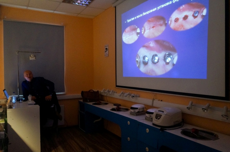 Базовый курс по имплантации