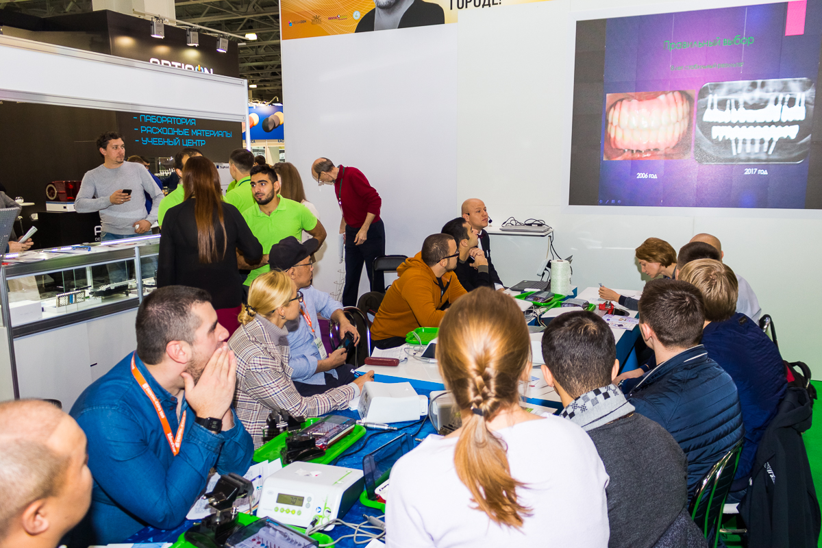 Дентал Экспо 2019