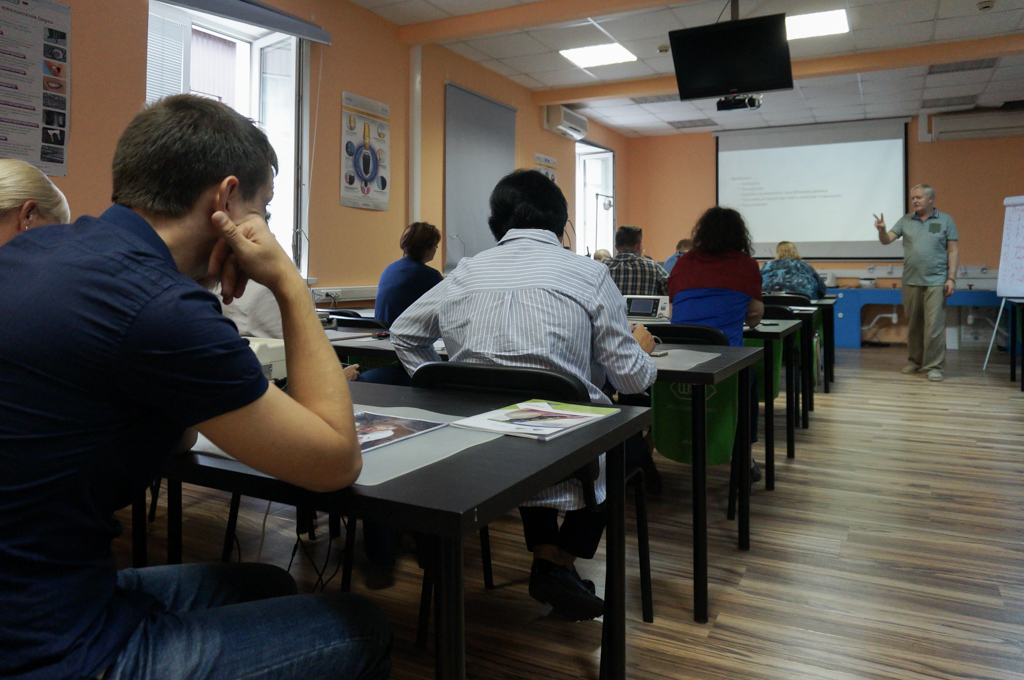 Авторский курс. Эффективная коммуникация