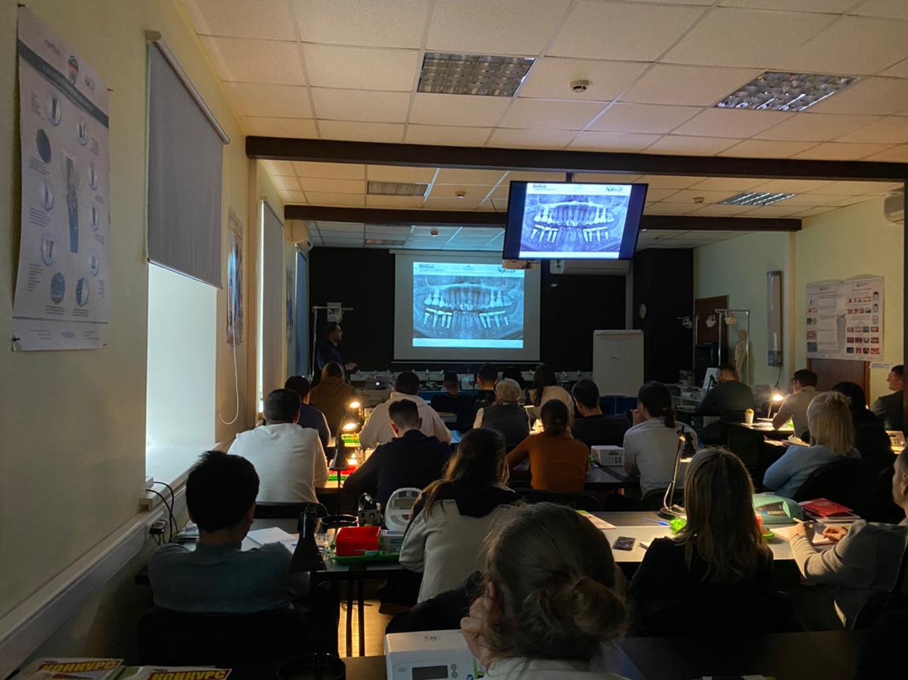 Базовый курс по имплантации. Пост-релиз 27-28 февраля