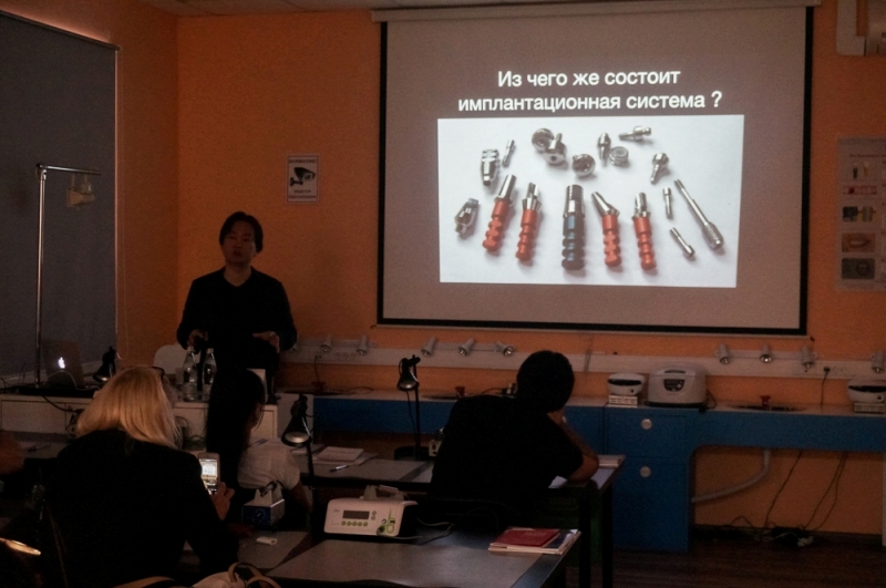 Базовый курс по имплантации
