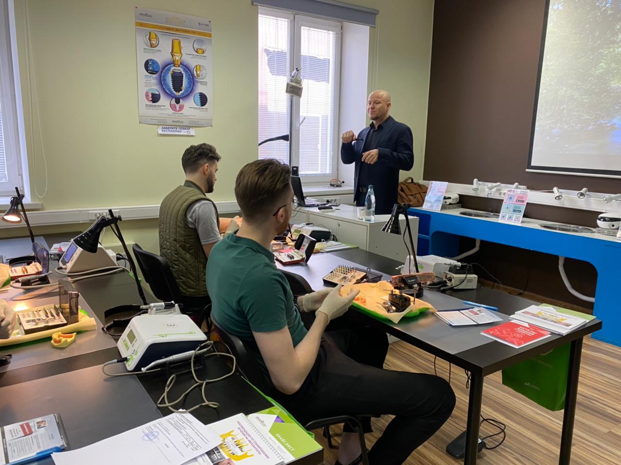 Фундаментальный курс по имплантации. Практическая сессия. Пост-релиз 20 апреля