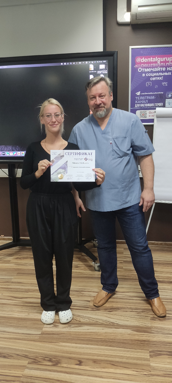 Хирургический курс по пародонтологии